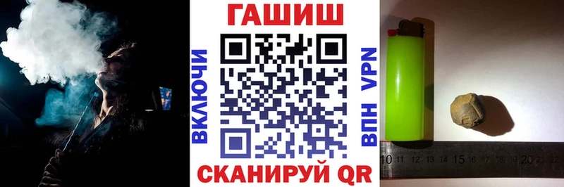 Все наркотики Дудинка Гашиш Cocaine Мефедрон Каннабис