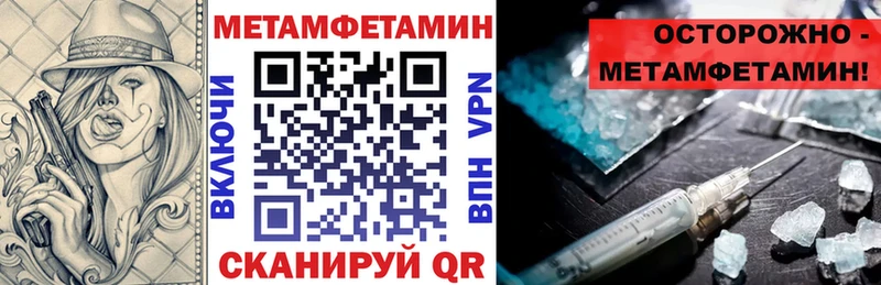 Амфетамин Premium Дудинка