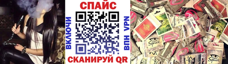 Бутират вода  shop как зайти  Дудинка  купить наркотик 