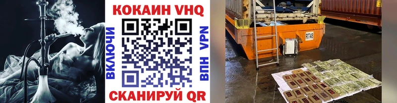 blacksprut вход  купить   Дудинка  Cocaine FishScale 