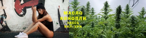 MESCALINE Верхнеуральск