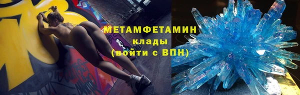 MESCALINE Верхнеуральск