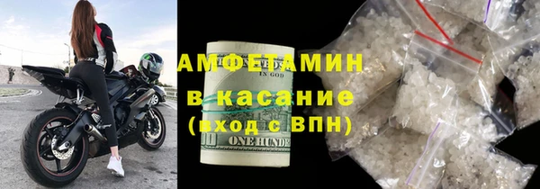 jwh Верхний Тагил