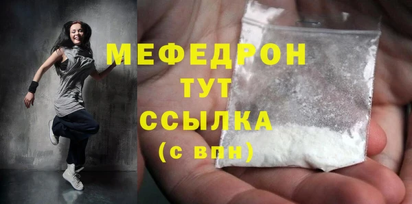a pvp Бугульма