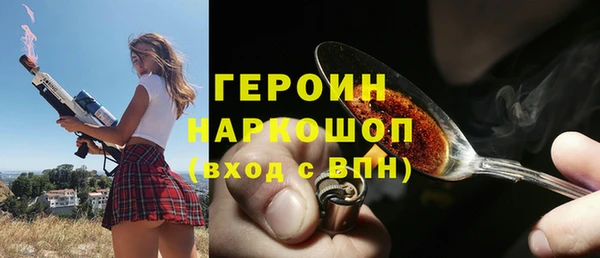 прущая мука Бронницы