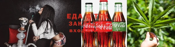a pvp Бугульма