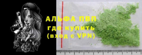 не бодяженный Зерноград