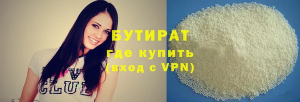 a pvp Бугульма