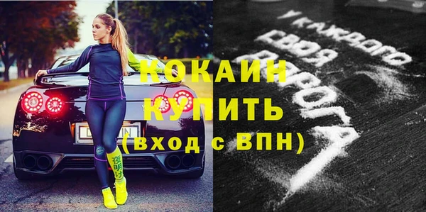 a pvp Бугульма