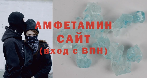 прущая мука Бронницы