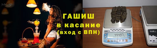 jwh Верхний Тагил