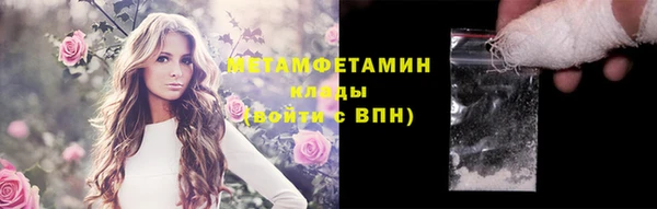 a pvp Бугульма