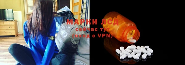 a pvp Бугульма
