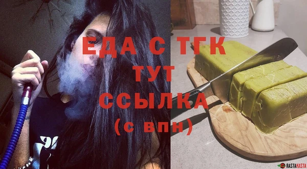 a pvp Бугульма