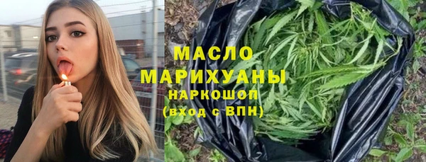 jwh Верхний Тагил