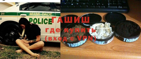 jwh Верхний Тагил