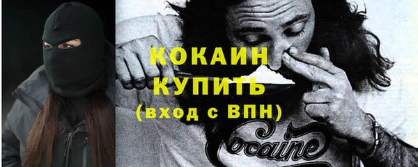 a pvp Бугульма