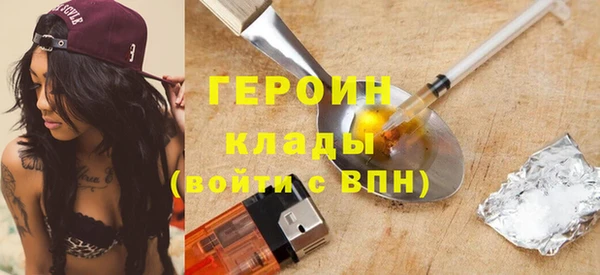 mix Зеленокумск