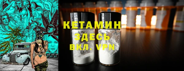 MESCALINE Верхнеуральск