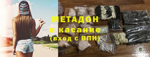 MESCALINE Верхнеуральск
