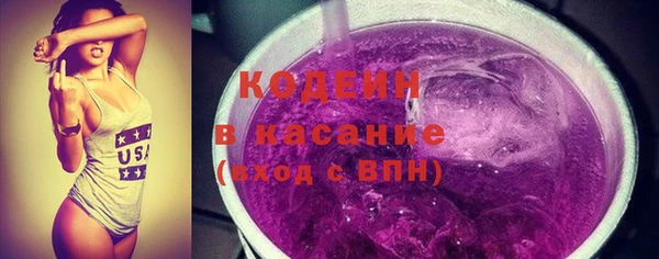 прущая мука Бронницы