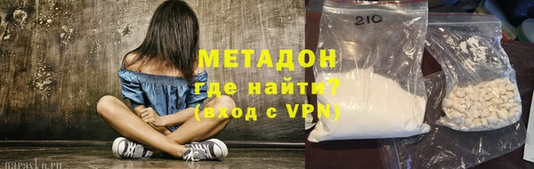 прущая мука Бронницы