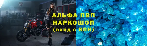 MESCALINE Верхнеуральск
