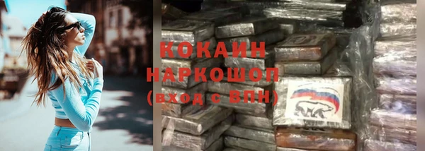 jwh Верхний Тагил