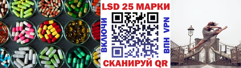 Лсд 25 экстази ecstasy  сайты даркнета официальный сайт  Дудинка  hydra маркетплейс 