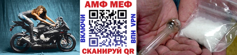 Метамфетамин мет  где можно купить наркотик  Дудинка 