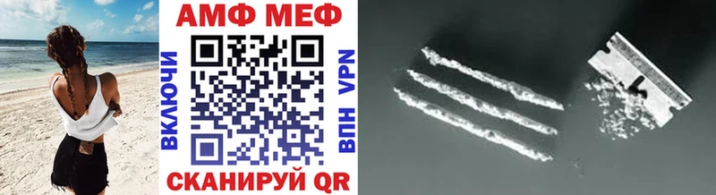 Первитин Декстрометамфетамин 99.9% Дудинка