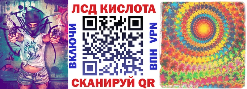 Марки N-bome 1,5мг  Дудинка 