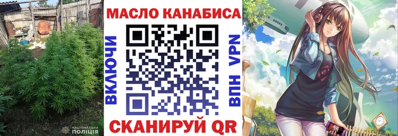 наркота  Дудинка  ТГК THC oil 